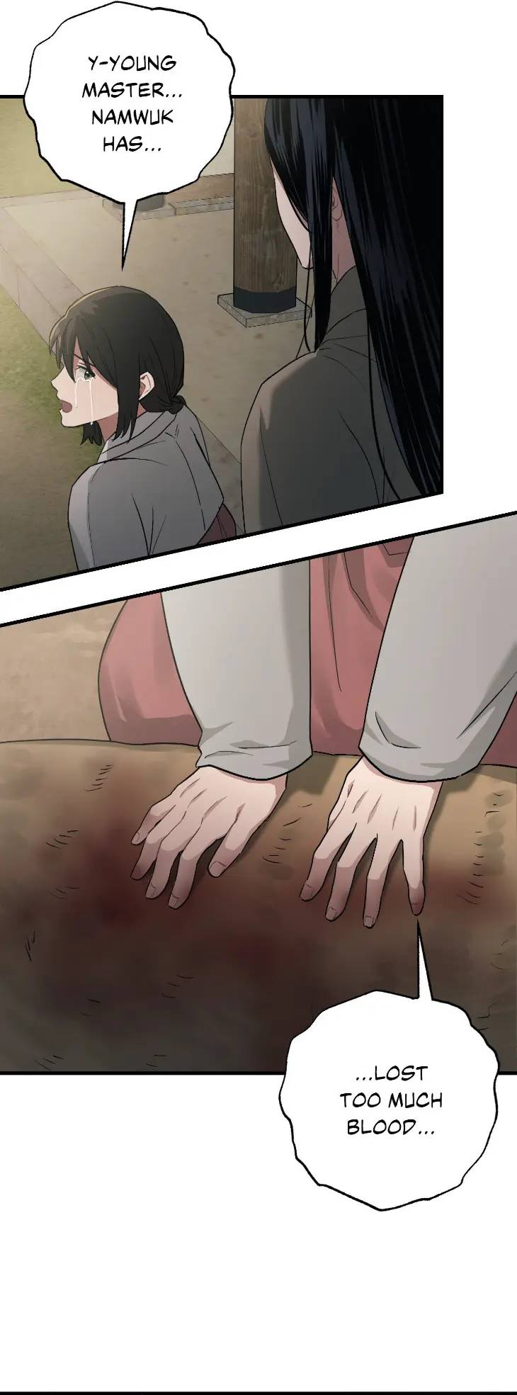Lay-Your-Hand-In-Mine-By-Hyuk-Uncensored-Eng page 51