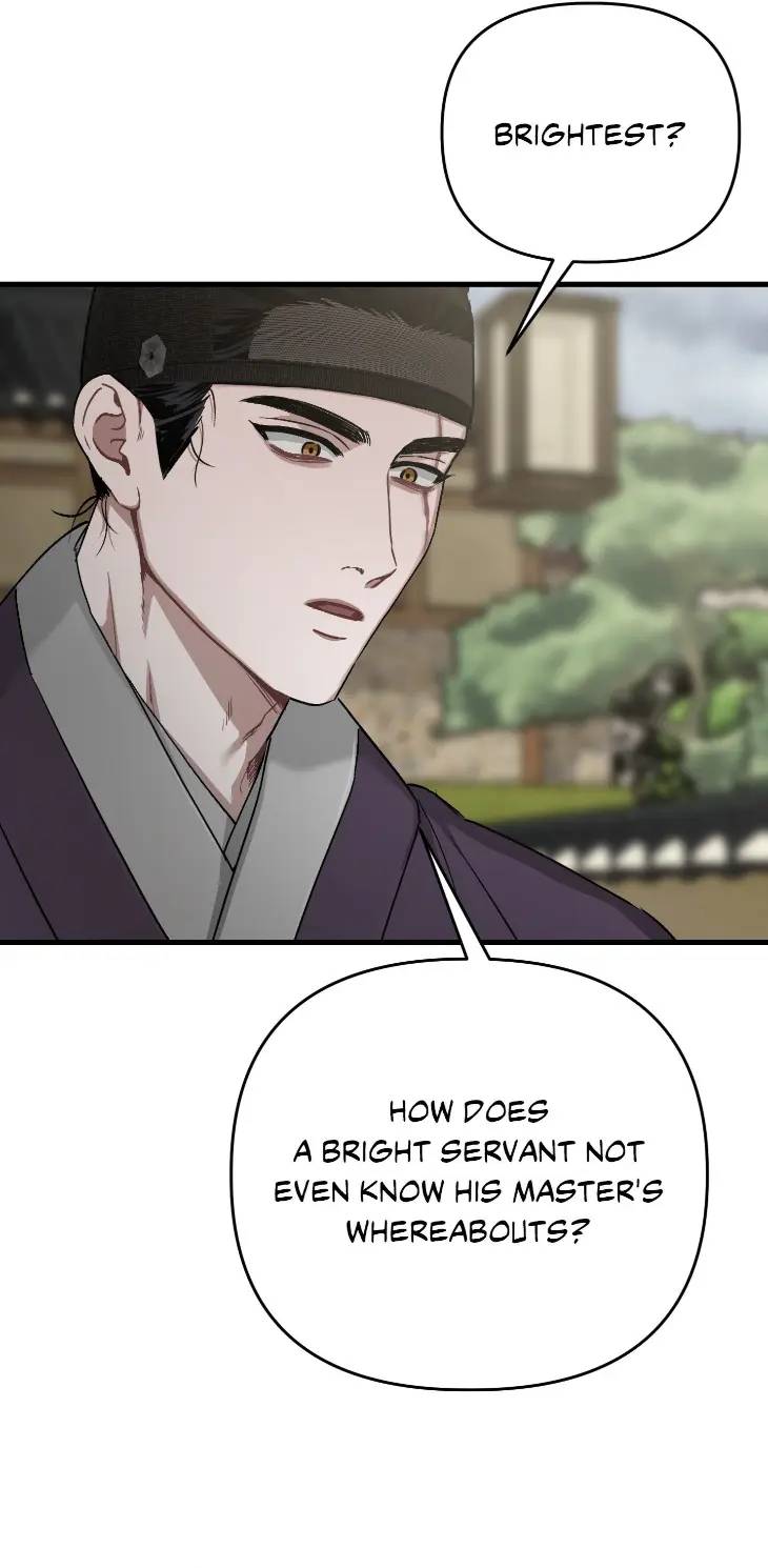 Lay-Your-Hand-In-Mine-By-Hyuk-Uncensored-Eng page 11