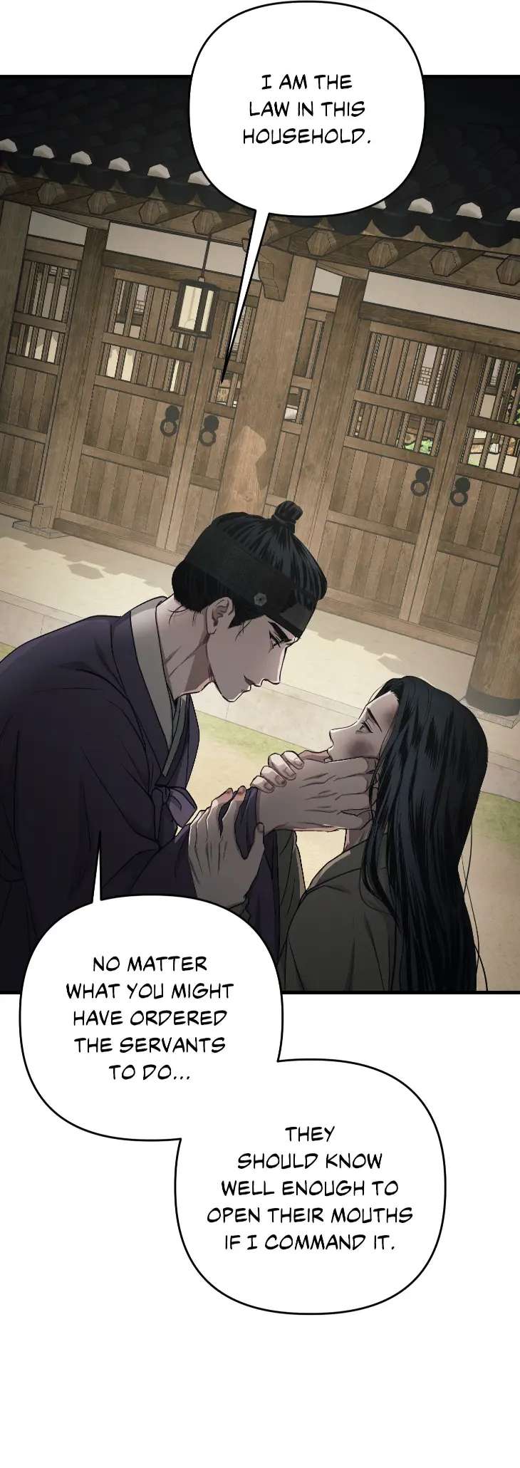 Lay-Your-Hand-In-Mine-By-Hyuk-Uncensored-Eng page 15