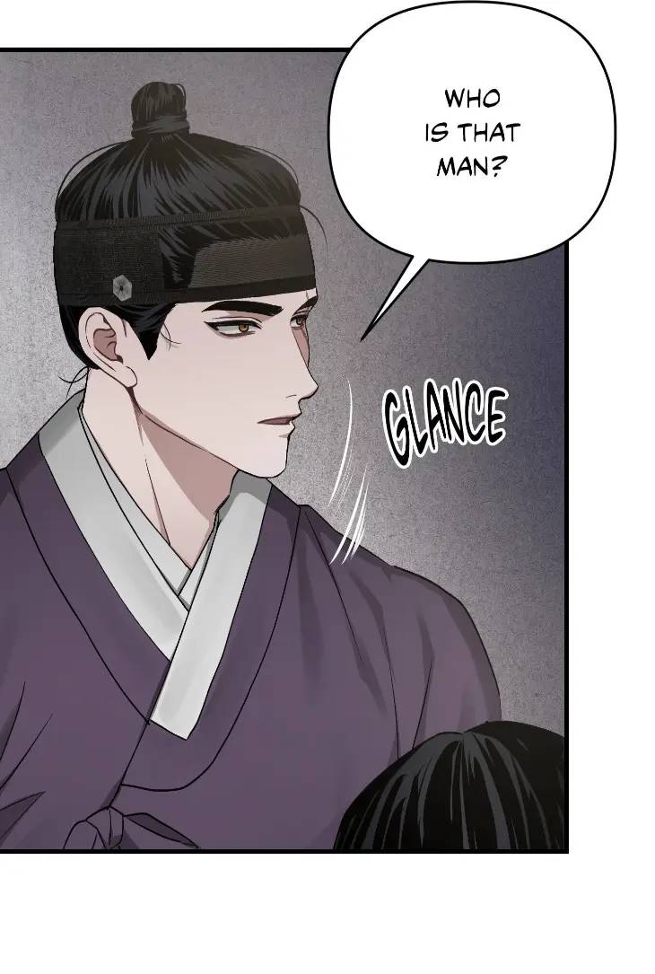Lay-Your-Hand-In-Mine-By-Hyuk-Uncensored-Eng page 22