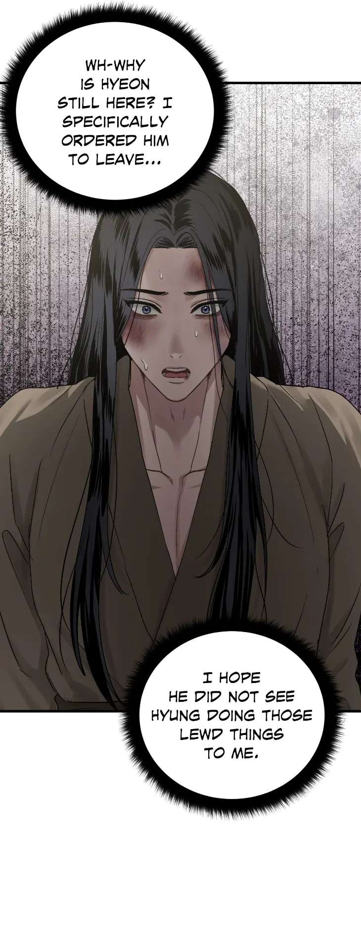 Lay-Your-Hand-In-Mine-By-Hyuk-Uncensored-Eng page 23