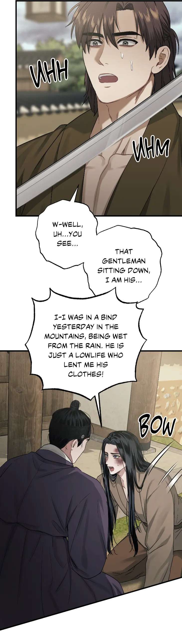 Lay-Your-Hand-In-Mine-By-Hyuk-Uncensored-Eng page 24