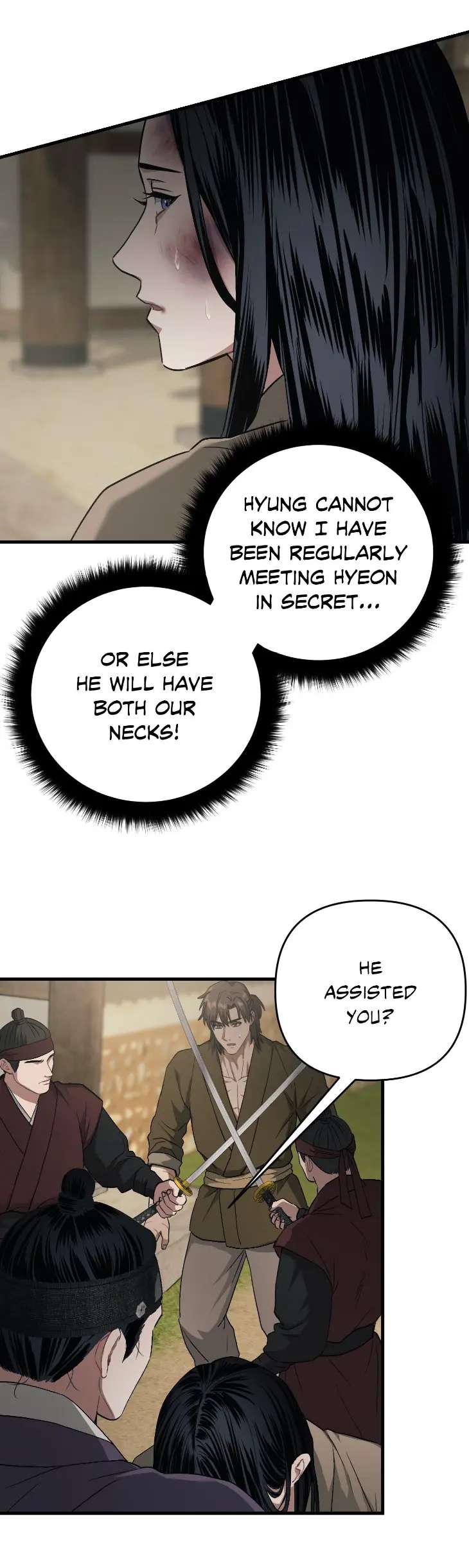 Lay-Your-Hand-In-Mine-By-Hyuk-Uncensored-Eng page 25