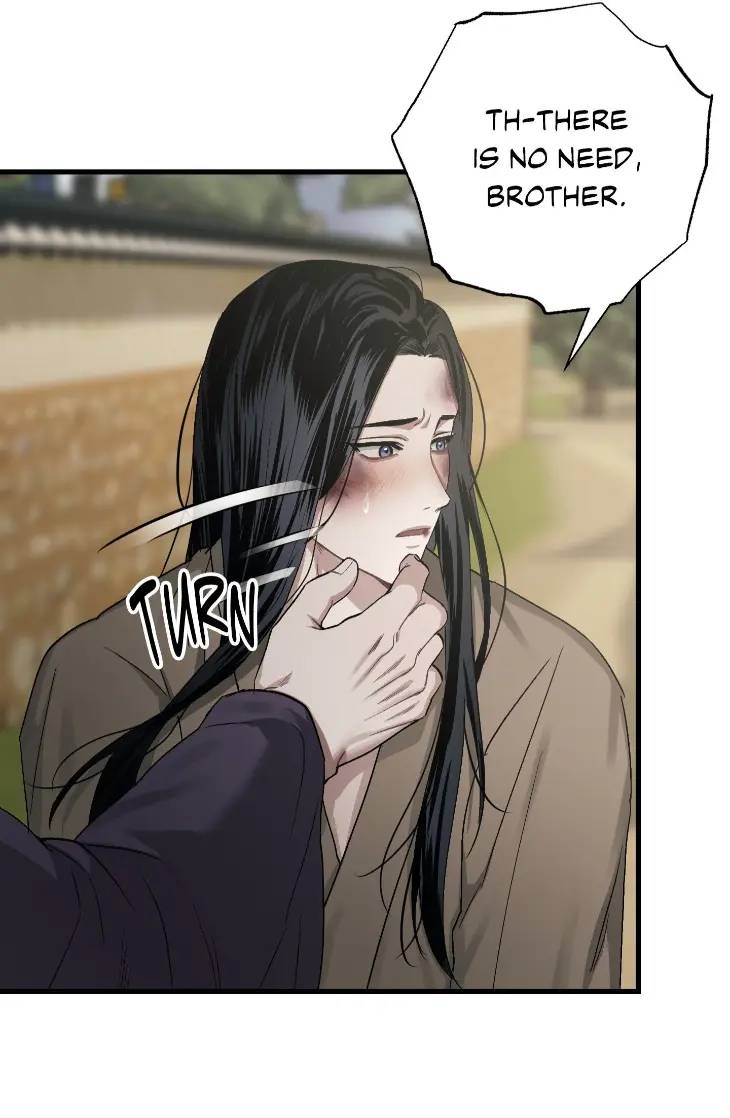 Lay-Your-Hand-In-Mine-By-Hyuk-Uncensored-Eng page 27