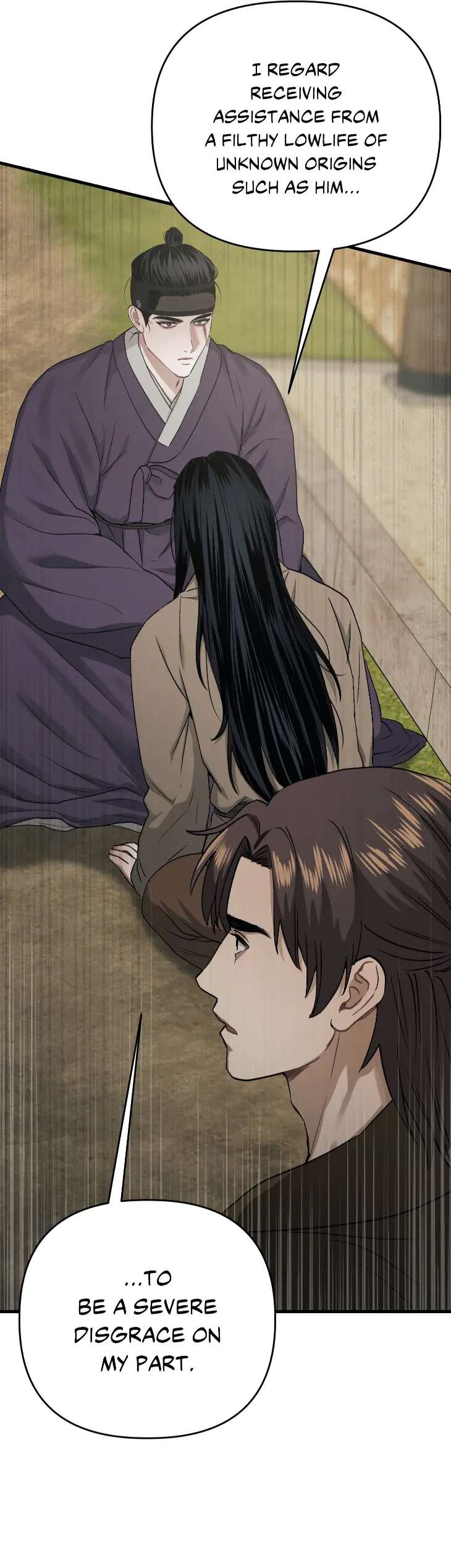 Lay-Your-Hand-In-Mine-By-Hyuk-Uncensored-Eng page 28