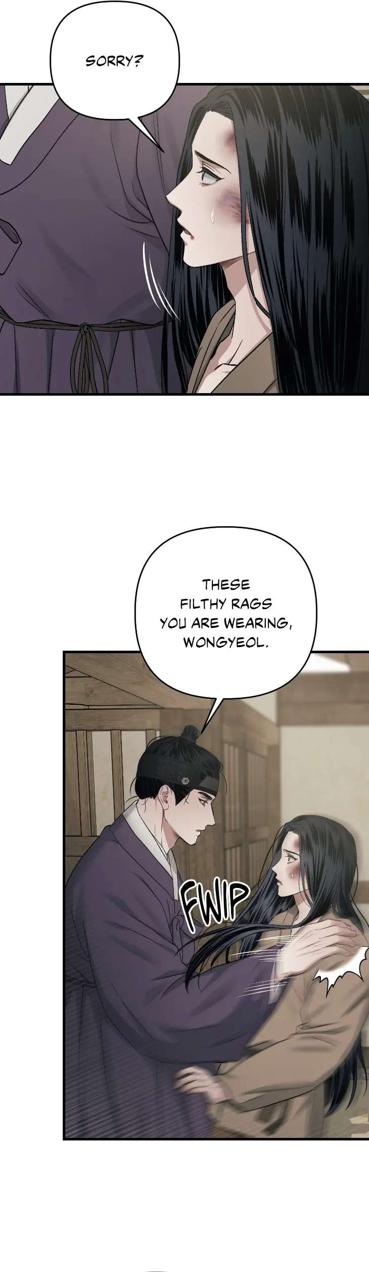 Lay-Your-Hand-In-Mine-By-Hyuk-Uncensored-Eng page 36