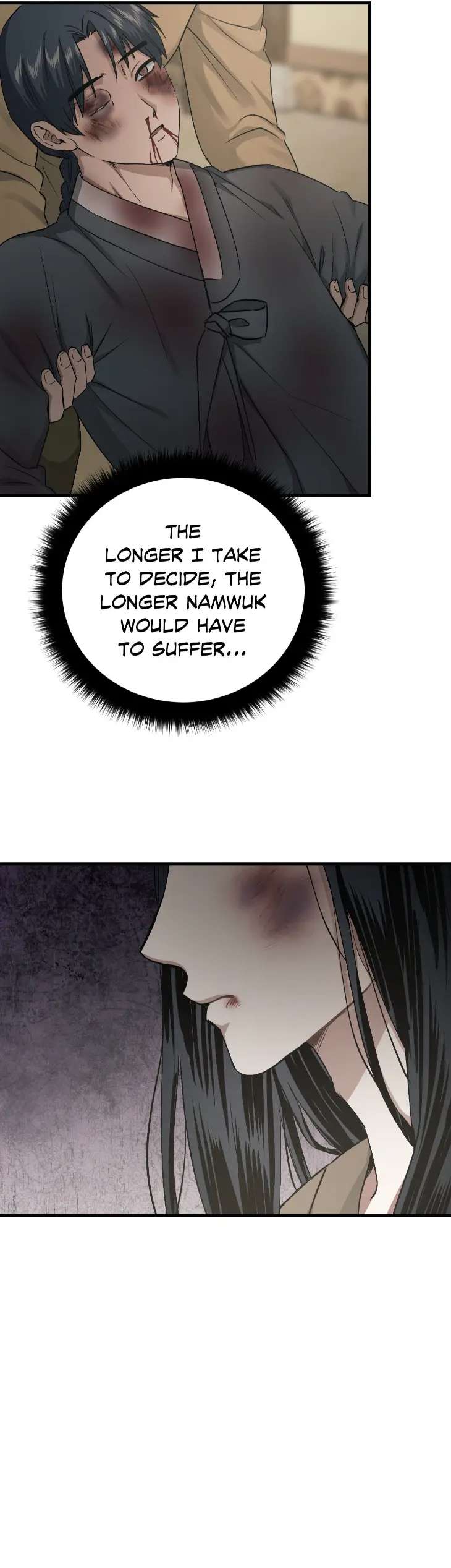 Lay-Your-Hand-In-Mine-By-Hyuk-Uncensored-Eng page 42