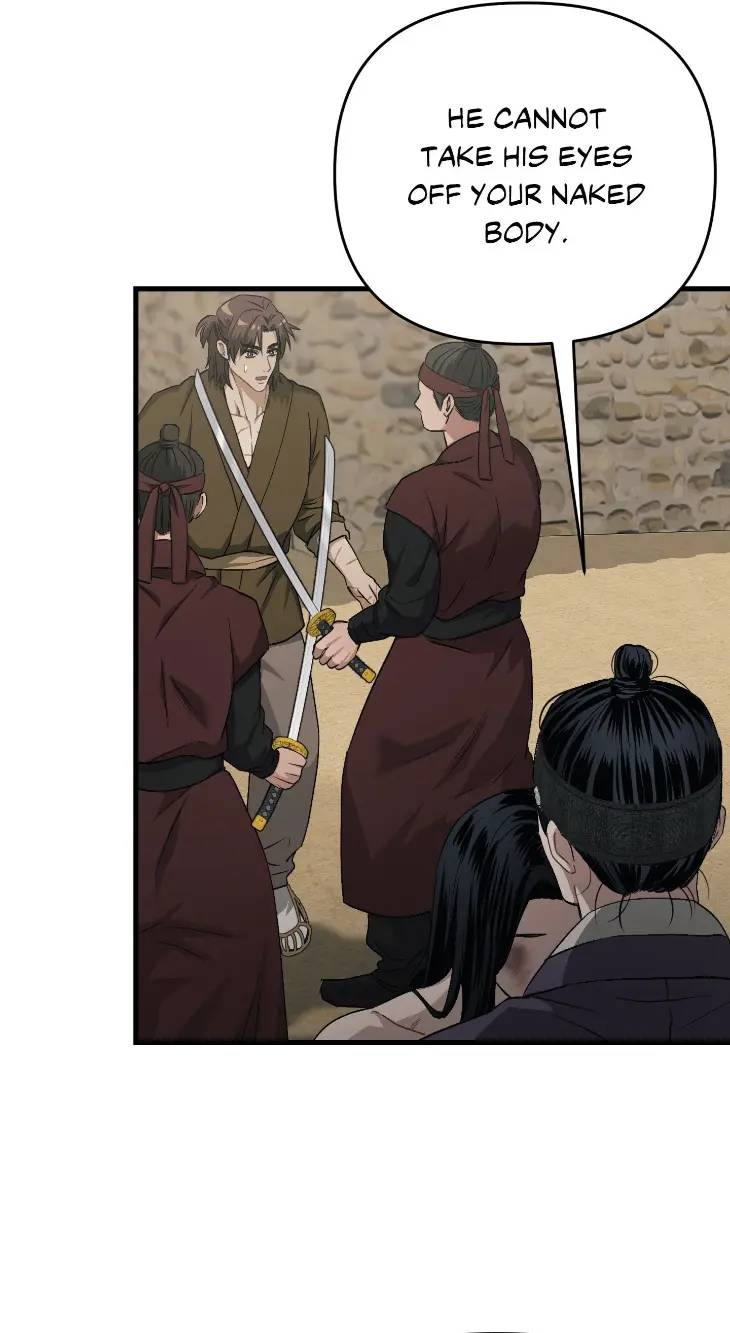 Lay-Your-Hand-In-Mine-By-Hyuk-Uncensored-Eng page 47