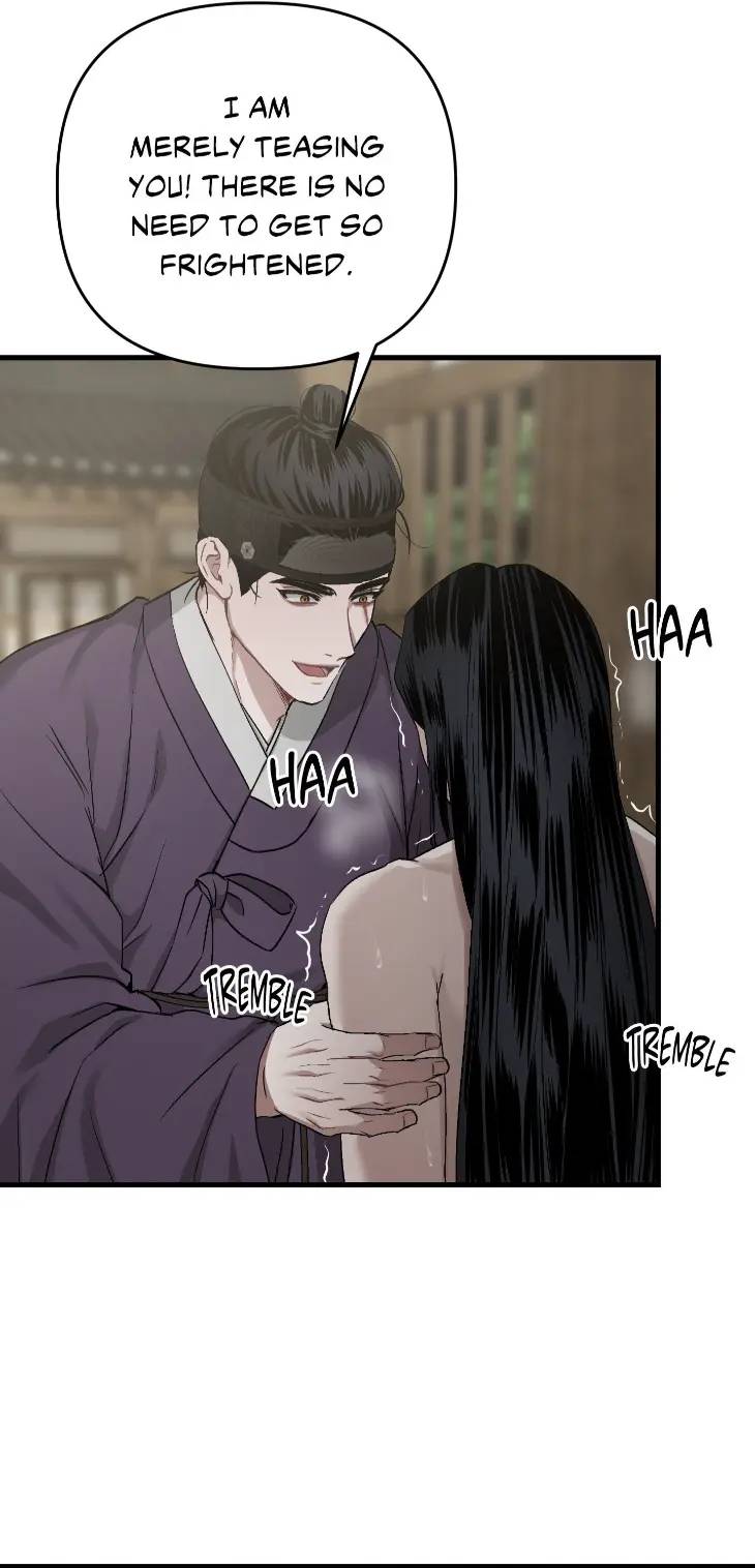 Lay-Your-Hand-In-Mine-By-Hyuk-Uncensored-Eng page 50