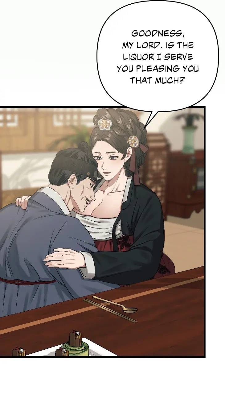 Lay-Your-Hand-In-Mine-By-Hyuk-Uncensored-Eng page 3