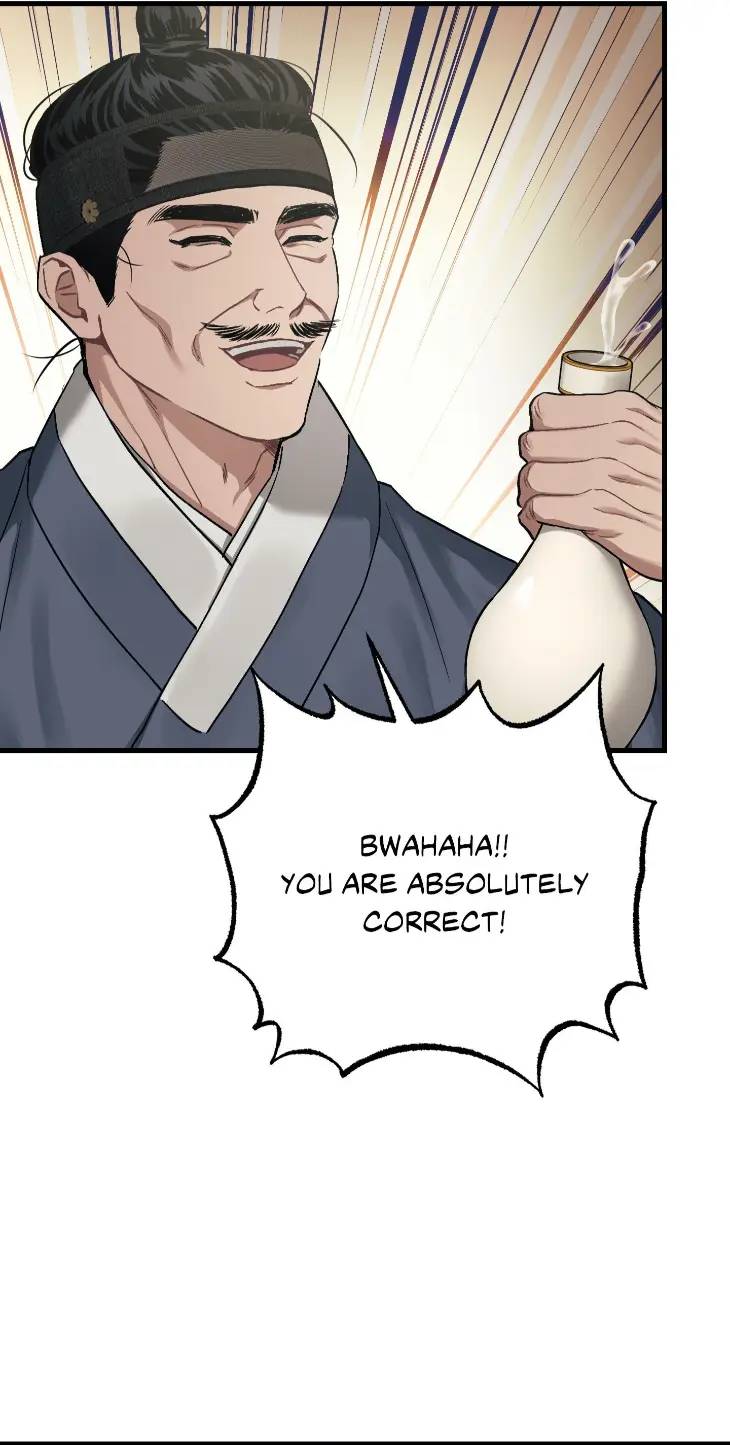 Lay-Your-Hand-In-Mine-By-Hyuk-Uncensored-Eng page 16