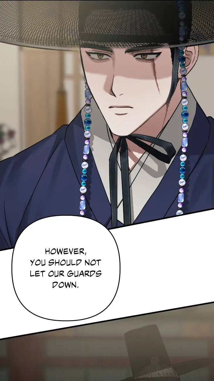 Lay-Your-Hand-In-Mine-By-Hyuk-Uncensored-Eng page 17
