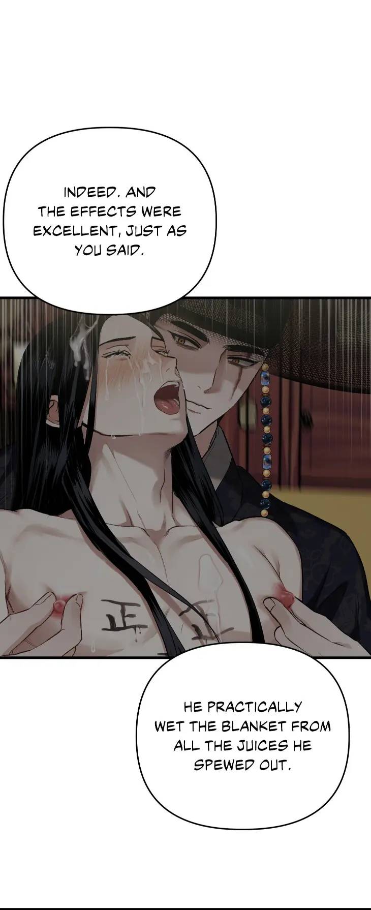 Lay-Your-Hand-In-Mine-By-Hyuk-Uncensored-Eng page 26