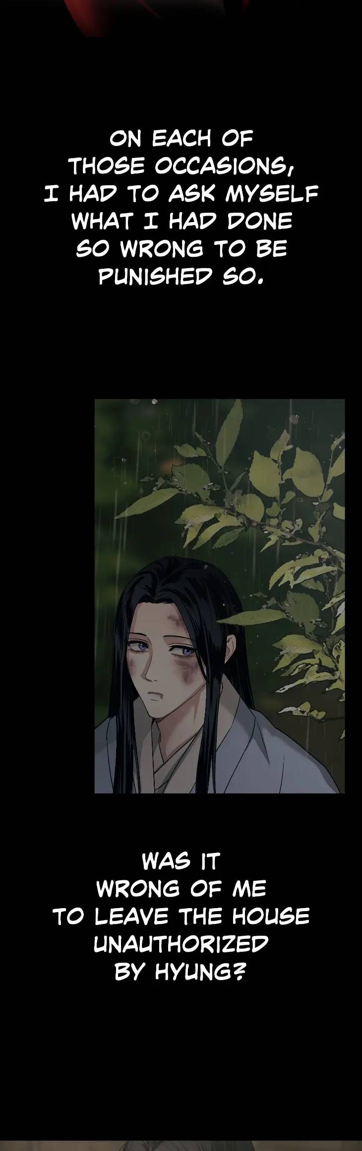 Lay-Your-Hand-In-Mine-By-Hyuk-Uncensored-Eng page 33