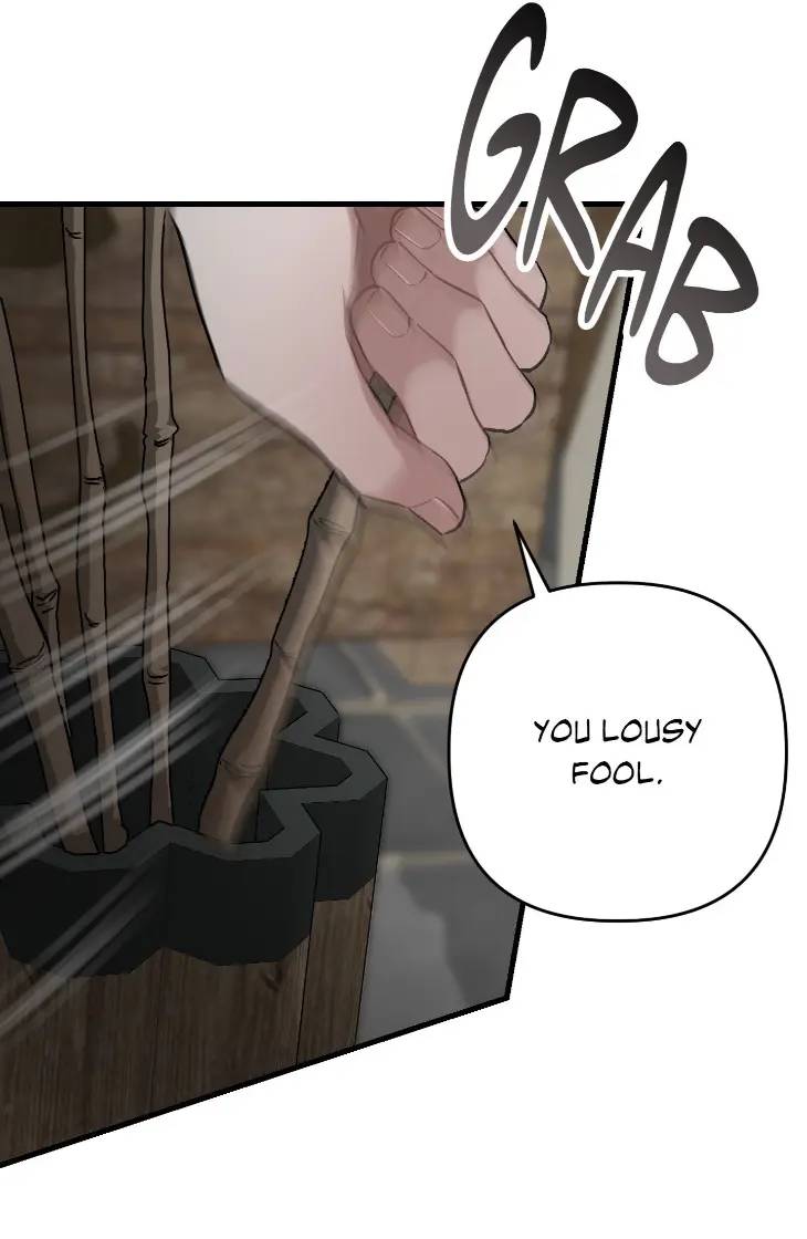 Lay-Your-Hand-In-Mine-By-Hyuk-Uncensored-Eng page 42