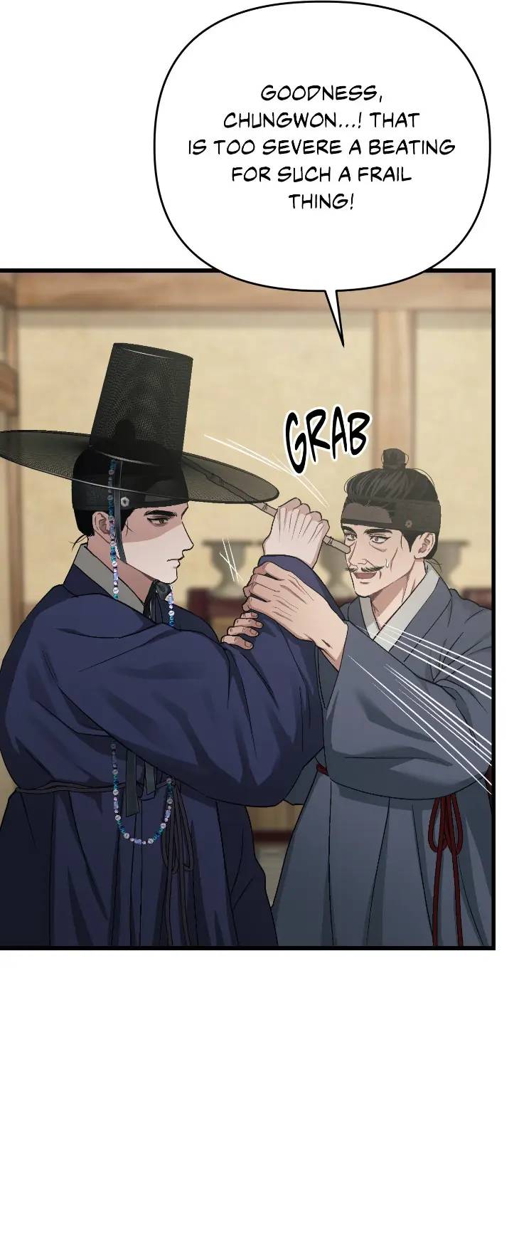 Lay-Your-Hand-In-Mine-By-Hyuk-Uncensored-Eng page 44