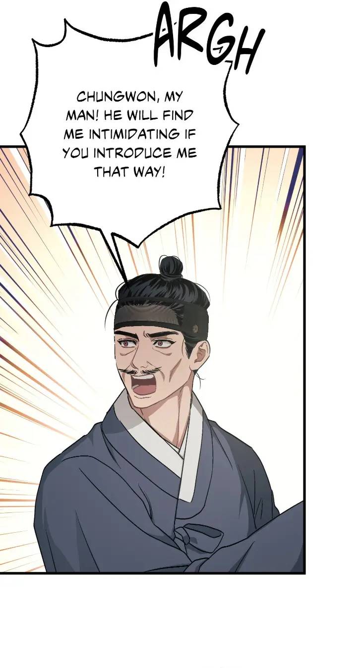 Lay-Your-Hand-In-Mine-By-Hyuk-Uncensored-Eng page 48