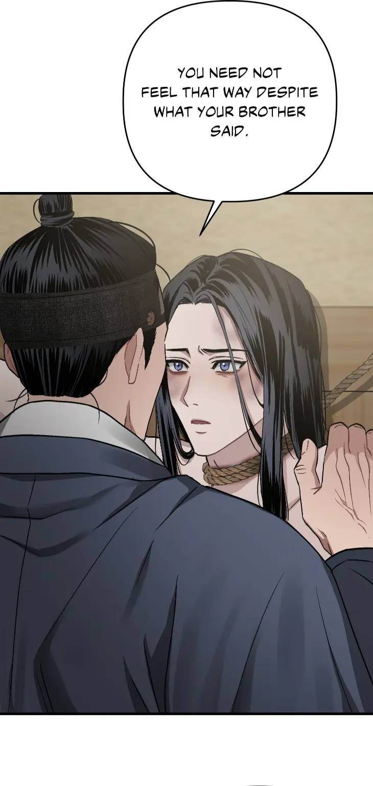 Lay-Your-Hand-In-Mine-By-Hyuk-Uncensored-Eng page 49