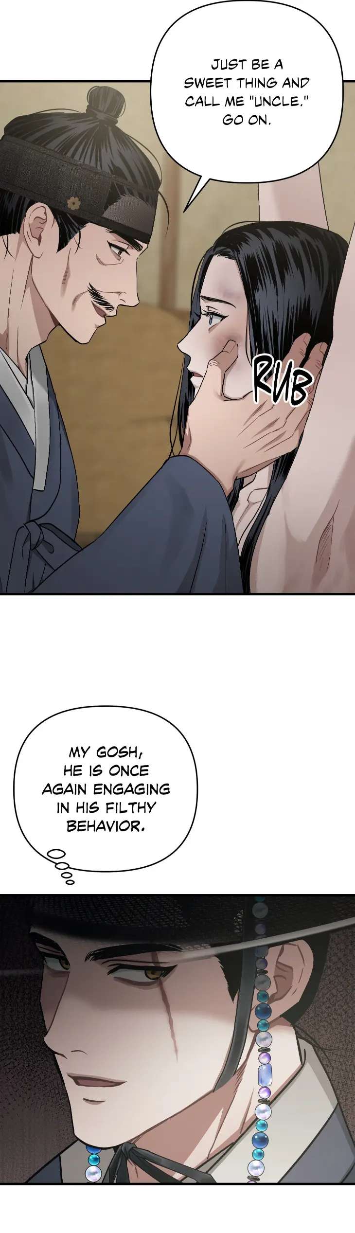Lay-Your-Hand-In-Mine-By-Hyuk-Uncensored-Eng page 50