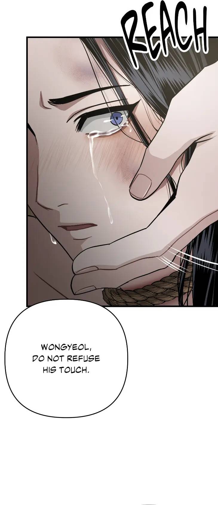 Lay-Your-Hand-In-Mine-By-Hyuk-Uncensored-Eng page 64