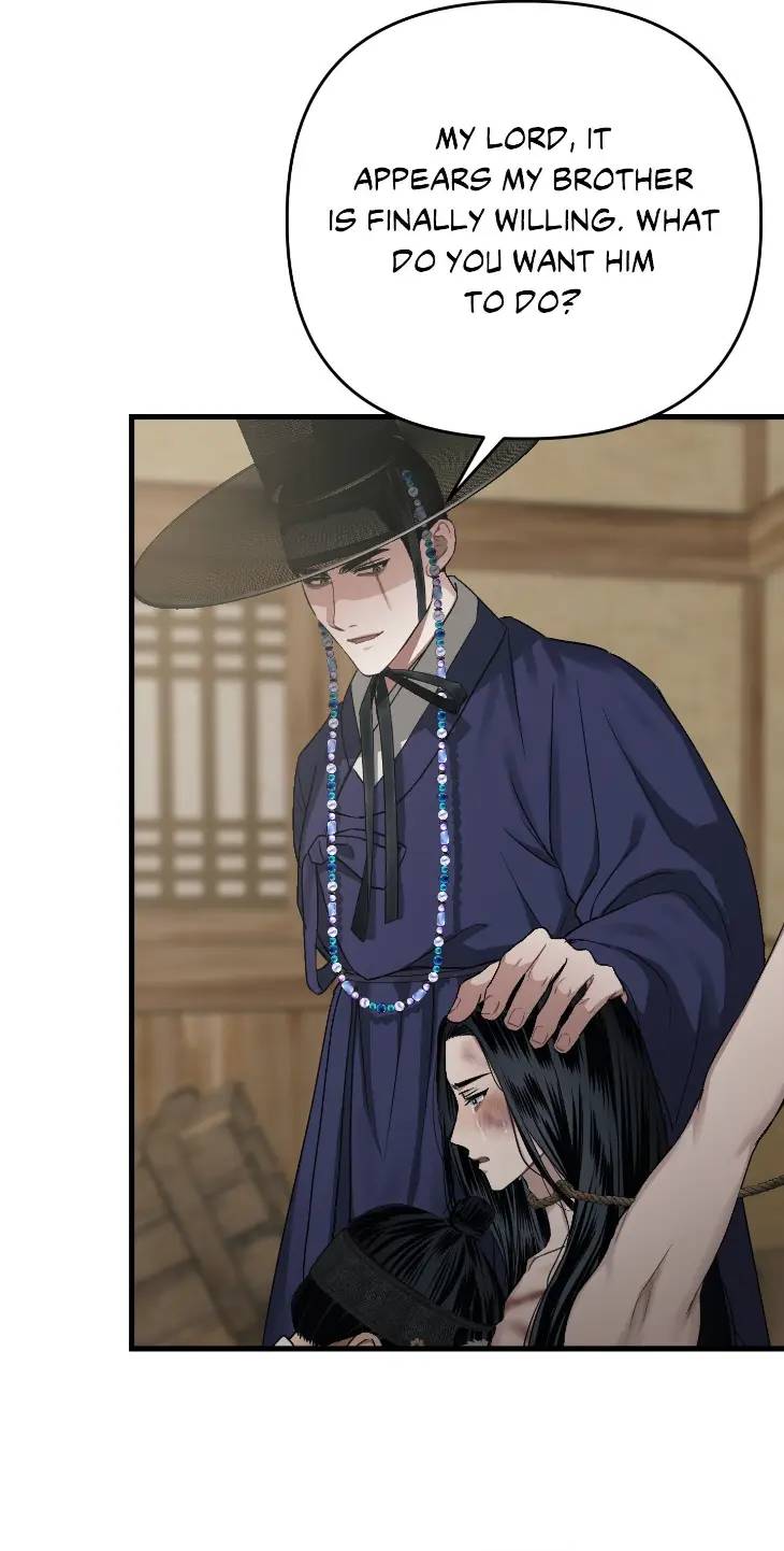 Lay-Your-Hand-In-Mine-By-Hyuk-Uncensored-Eng page 10