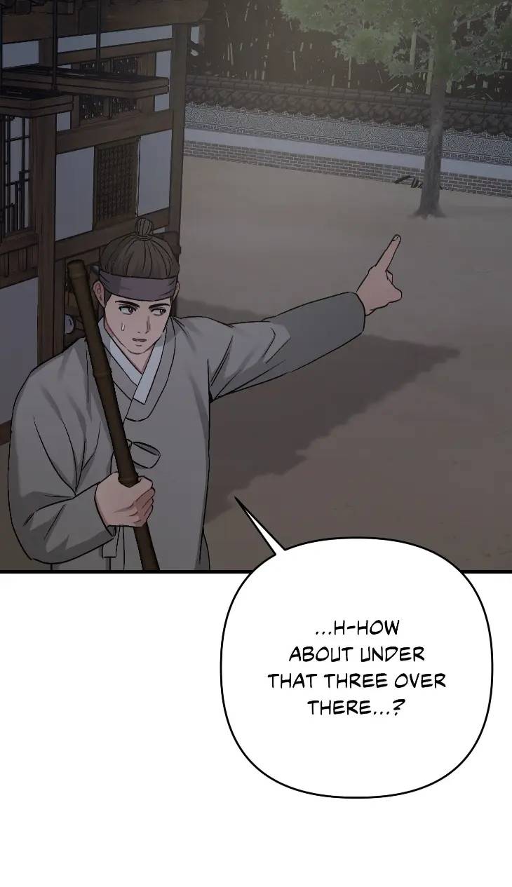 Lay-Your-Hand-In-Mine-By-Hyuk-Uncensored-Eng page 21