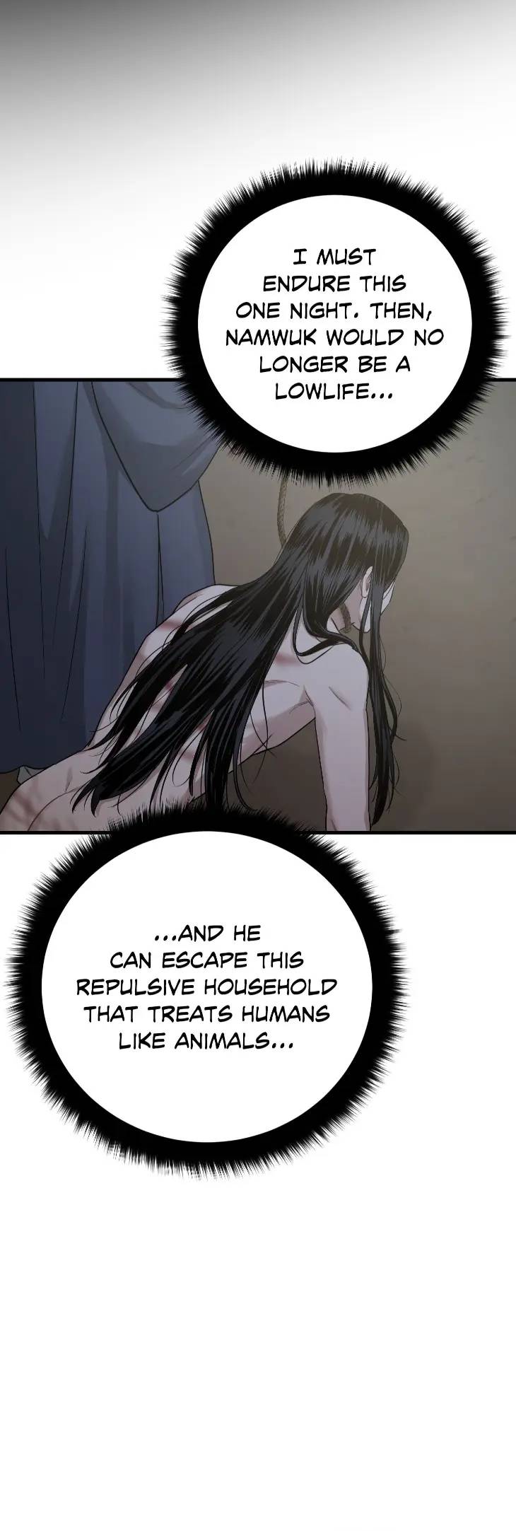 Lay-Your-Hand-In-Mine-By-Hyuk-Uncensored-Eng page 31