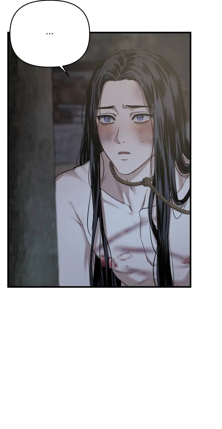 Lay-Your-Hand-In-Mine-By-Hyuk-Uncensored-Eng page 34