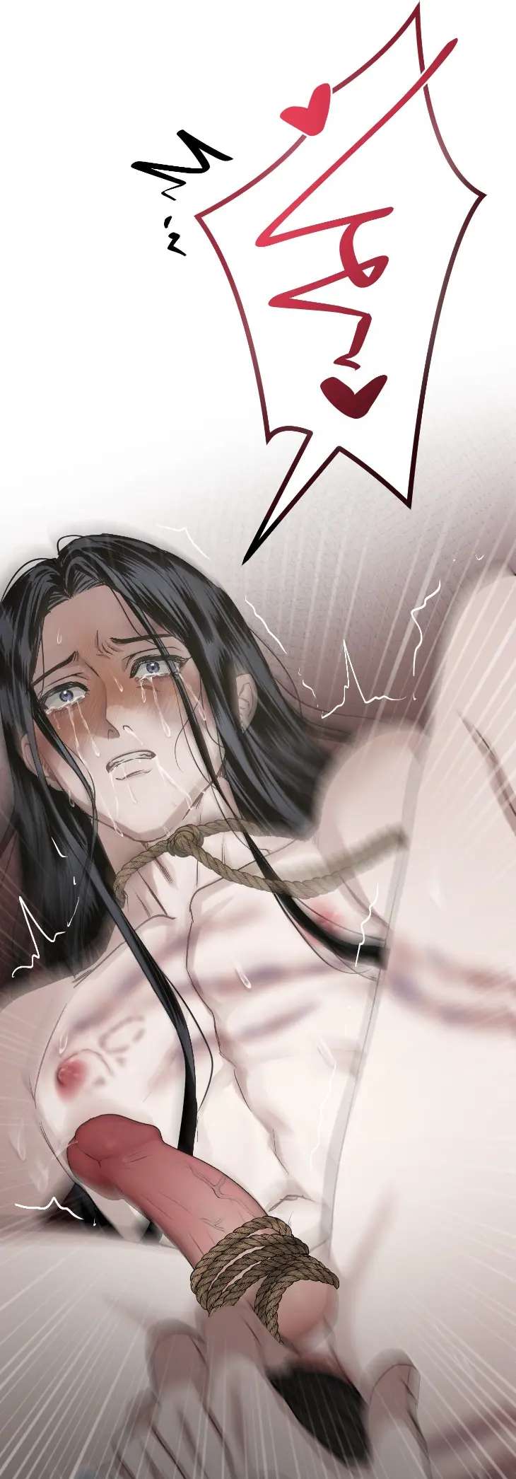 Lay-Your-Hand-In-Mine-By-Hyuk-Uncensored-Eng page 45