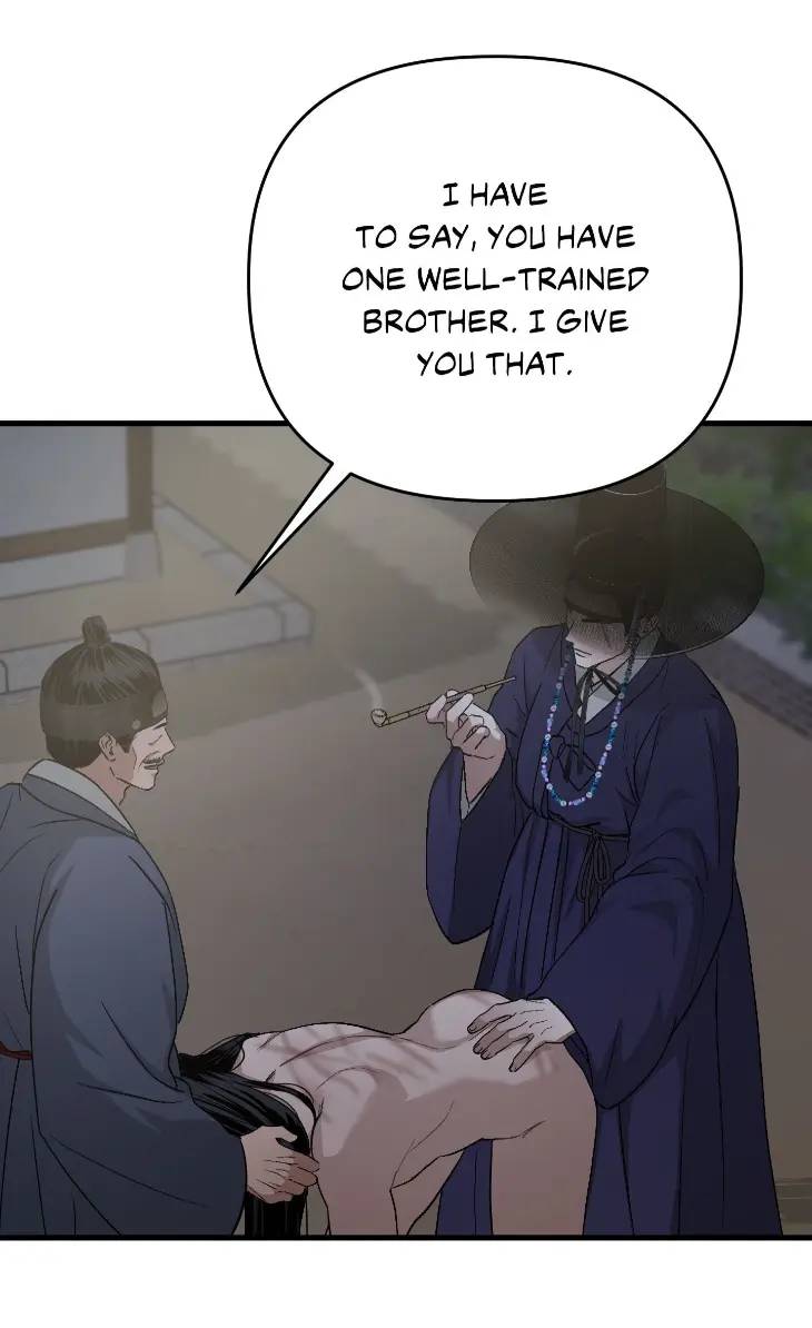 Lay-Your-Hand-In-Mine-By-Hyuk-Uncensored-Eng page 65