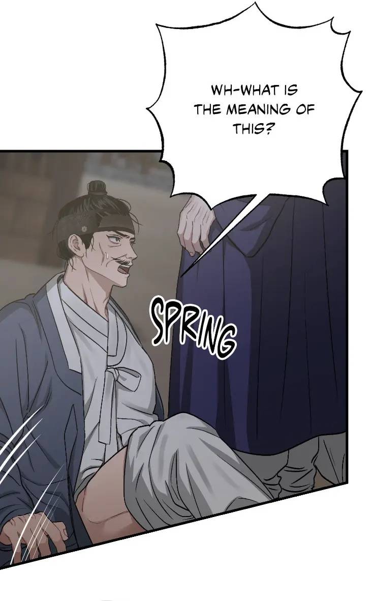 Lay-Your-Hand-In-Mine-By-Hyuk-Uncensored-Eng page 16