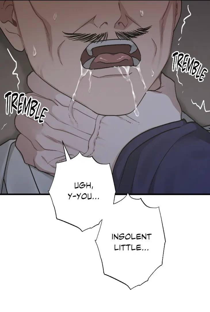 Lay-Your-Hand-In-Mine-By-Hyuk-Uncensored-Eng page 24