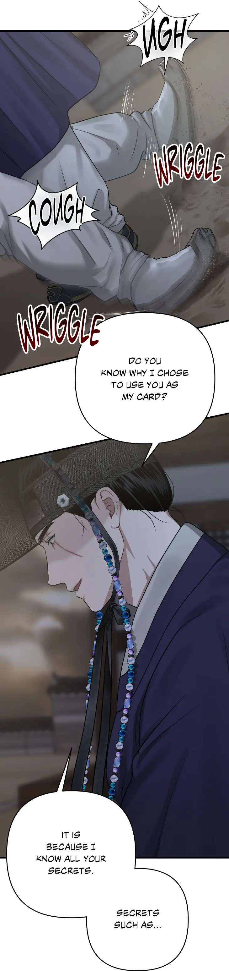 Lay-Your-Hand-In-Mine-By-Hyuk-Uncensored-Eng page 25