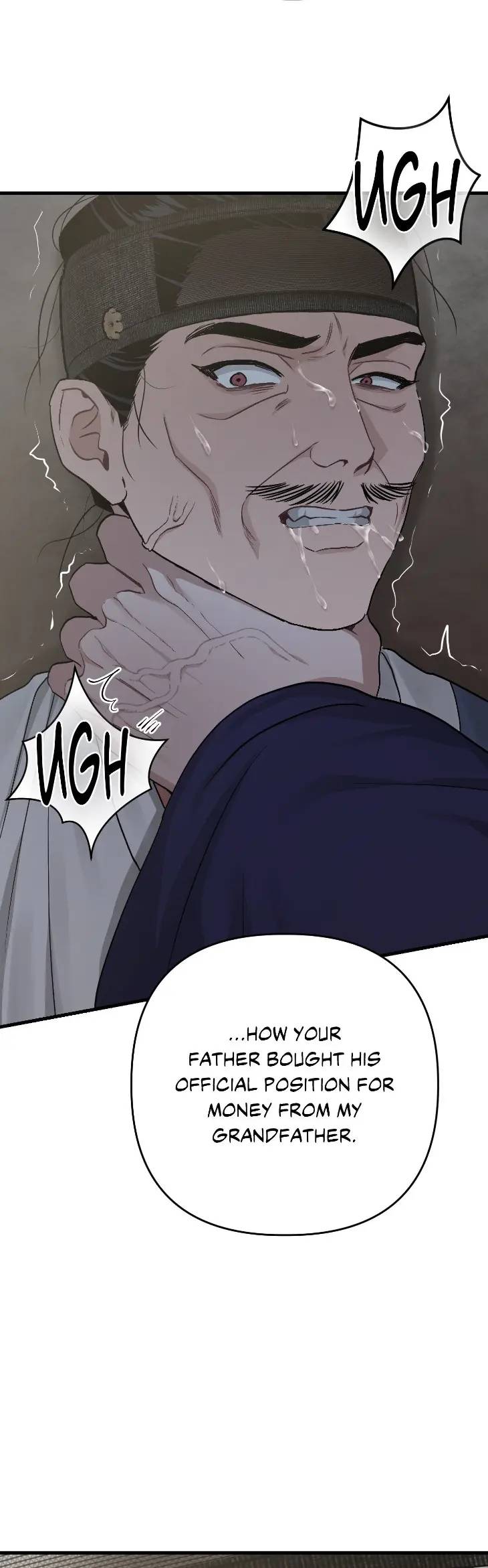 Lay-Your-Hand-In-Mine-By-Hyuk-Uncensored-Eng page 26