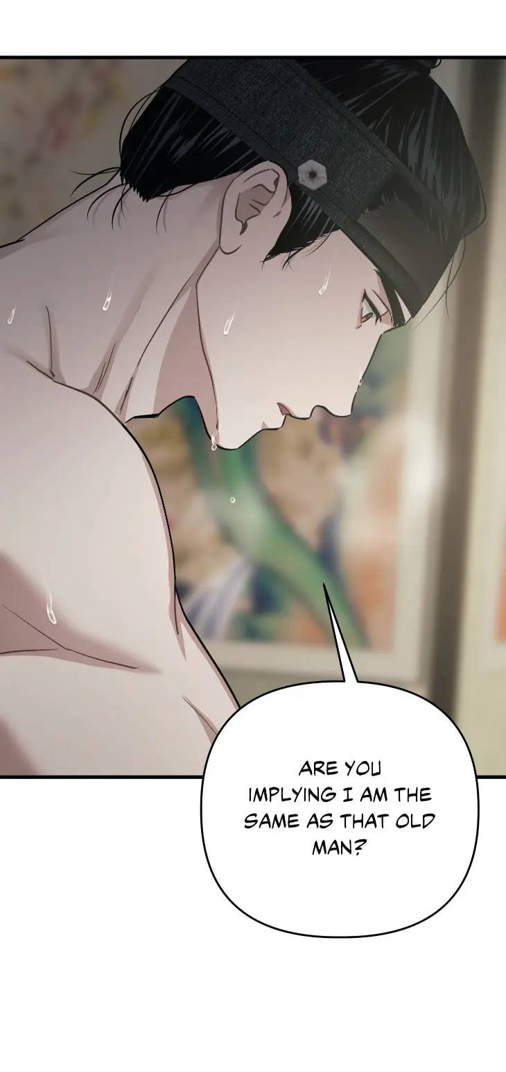 Lay-Your-Hand-In-Mine-By-Hyuk-Uncensored-Eng page 45
