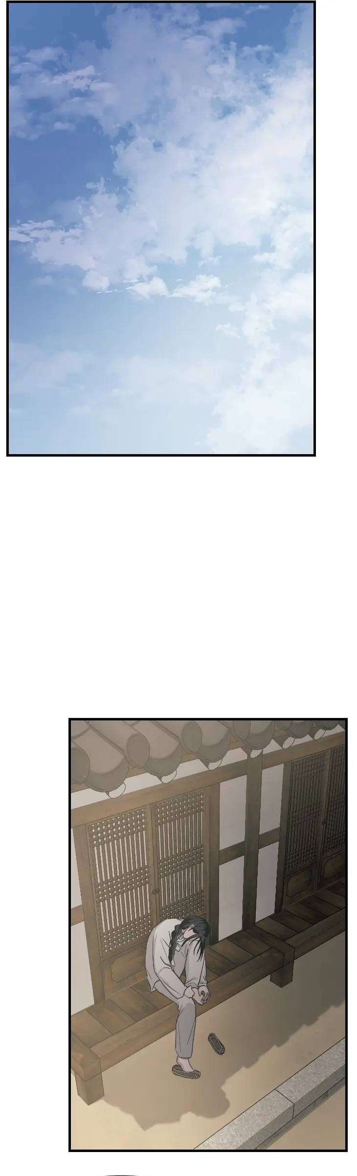 Lay-Your-Hand-In-Mine-By-Hyuk-Uncensored-Eng page 14