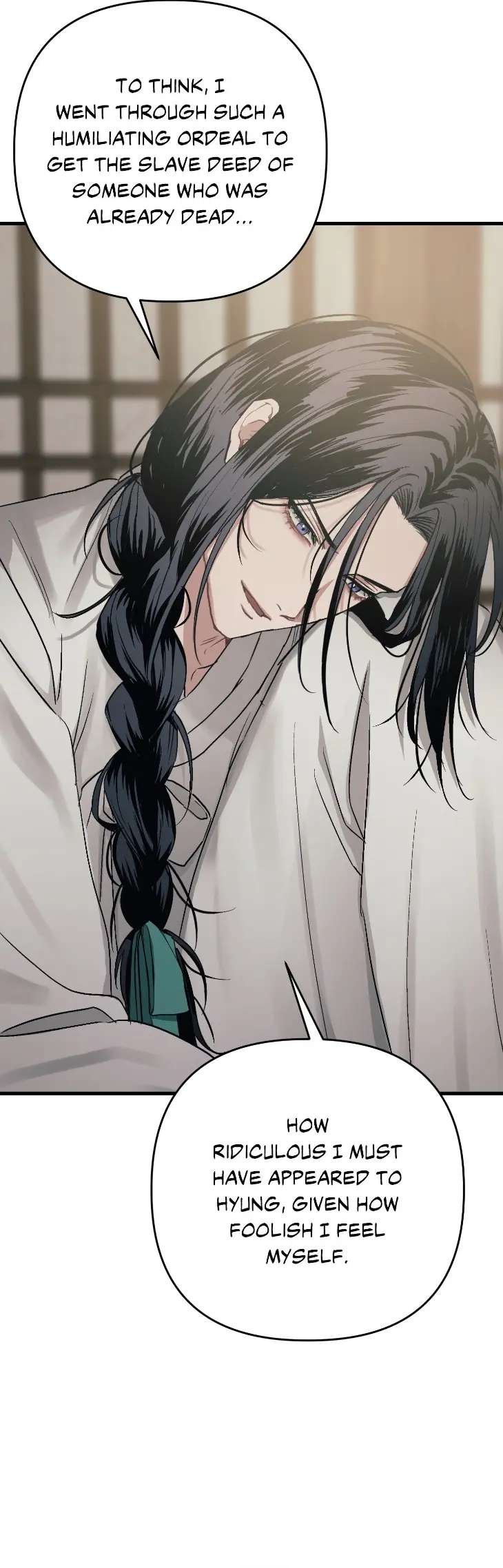 Lay-Your-Hand-In-Mine-By-Hyuk-Uncensored-Eng page 15