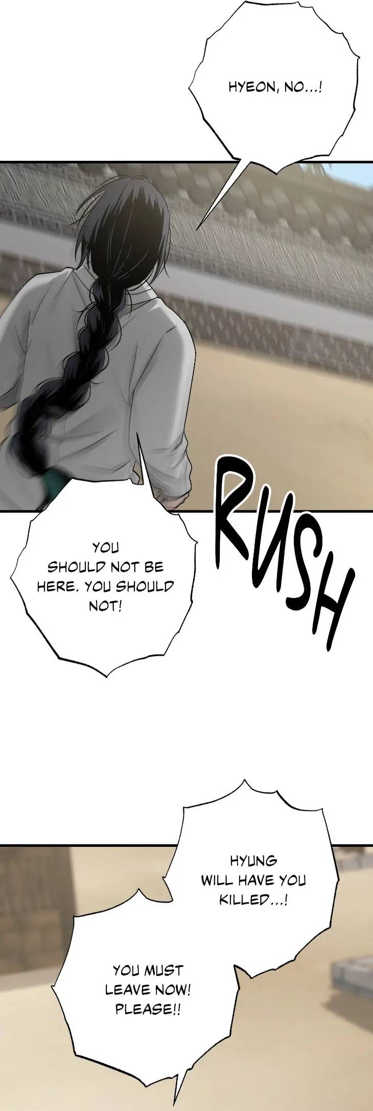 Lay-Your-Hand-In-Mine-By-Hyuk-Uncensored-Eng page 19