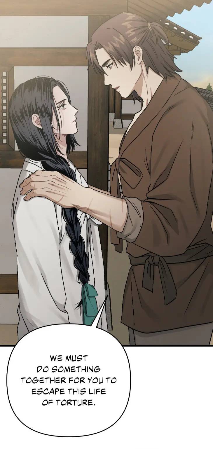 Lay-Your-Hand-In-Mine-By-Hyuk-Uncensored-Eng page 35