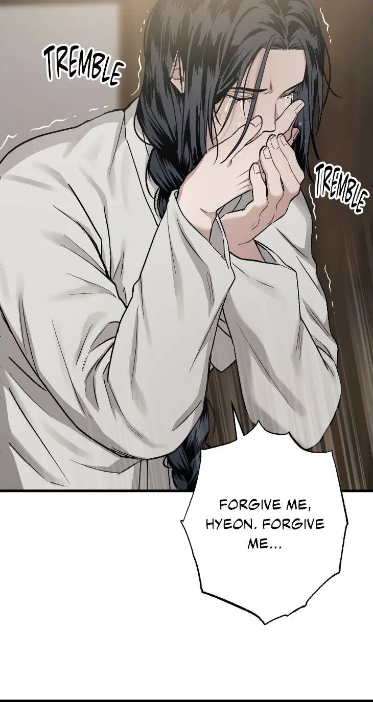 Lay-Your-Hand-In-Mine-By-Hyuk-Uncensored-Eng page 49