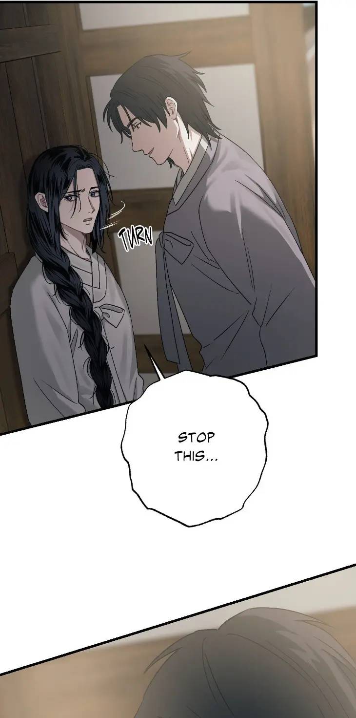 Lay-Your-Hand-In-Mine-By-Hyuk-Uncensored-Eng page 10