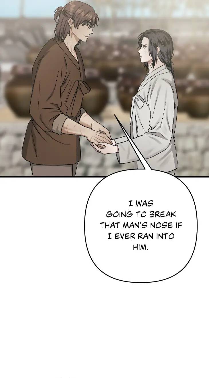 Lay-Your-Hand-In-Mine-By-Hyuk-Uncensored-Eng page 23