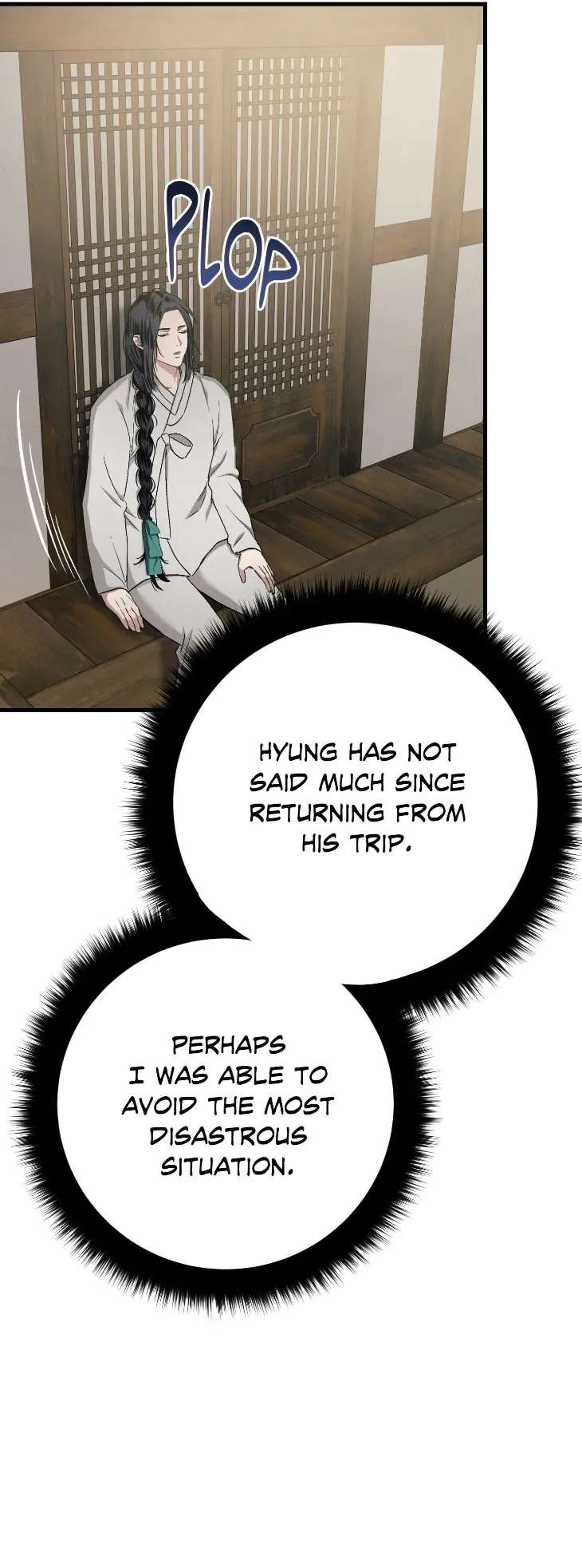 Lay-Your-Hand-In-Mine-By-Hyuk-Uncensored-Eng page 29