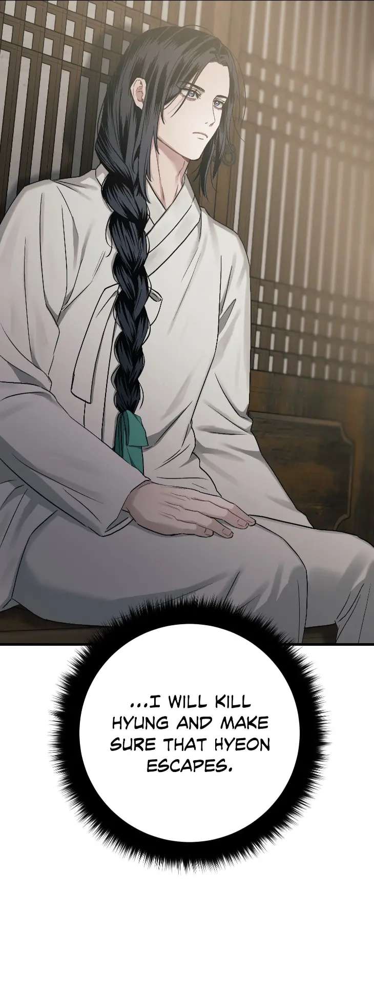 Lay-Your-Hand-In-Mine-By-Hyuk-Uncensored-Eng page 32