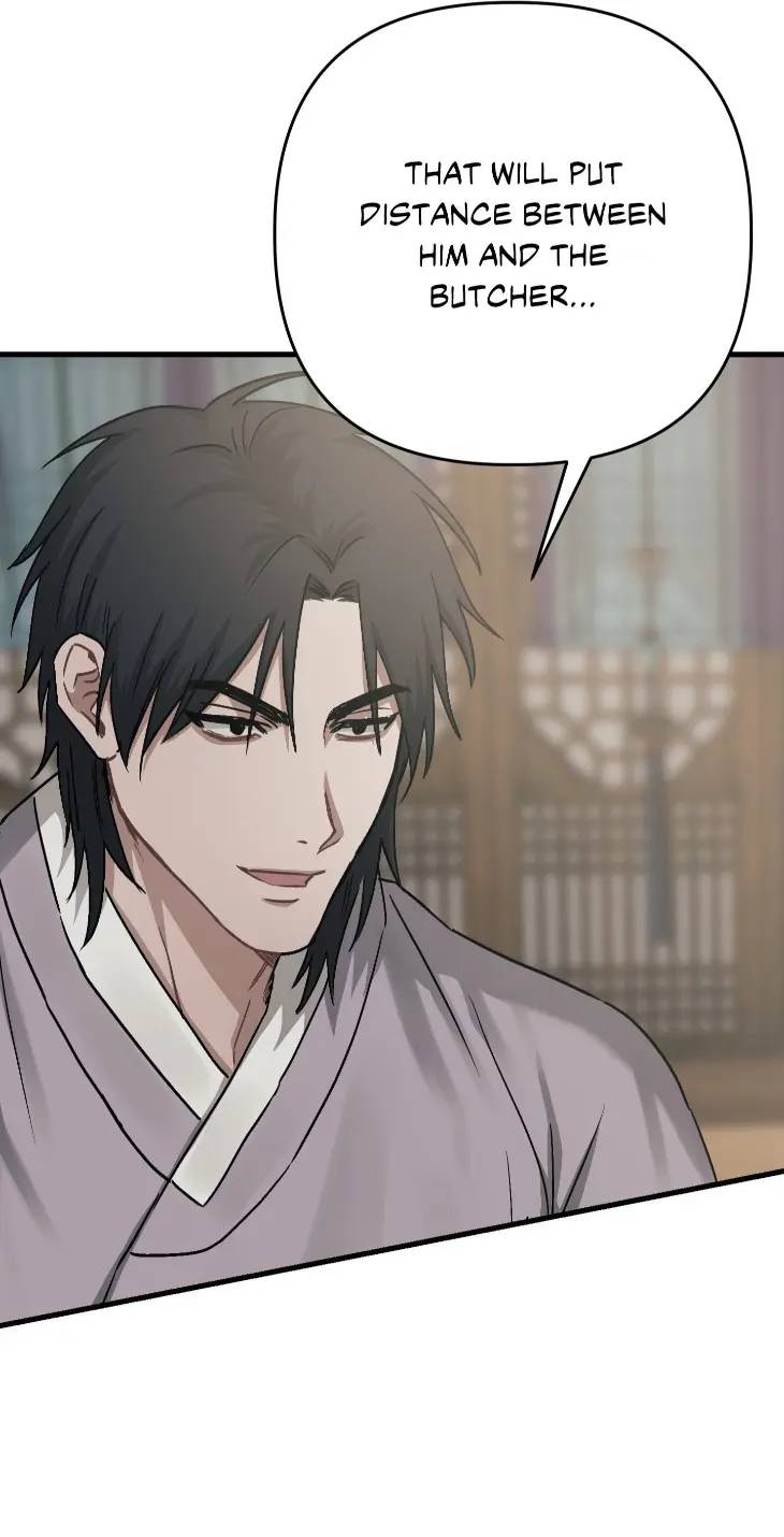 Lay-Your-Hand-In-Mine-By-Hyuk-Uncensored-Eng page 47
