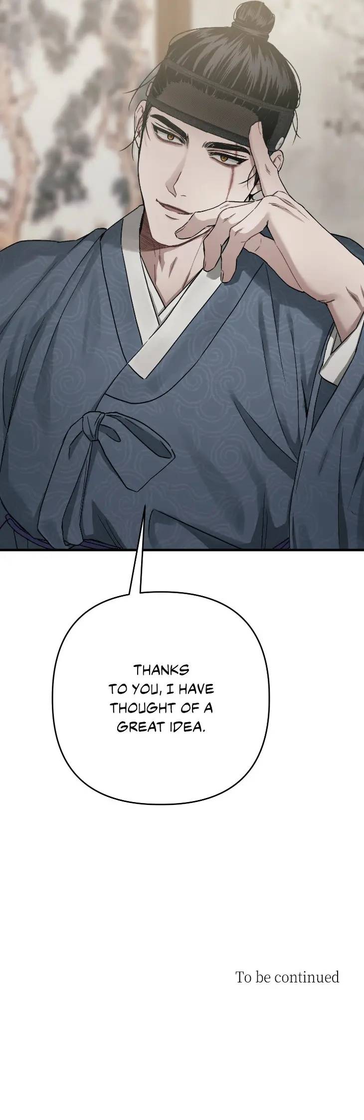 Lay-Your-Hand-In-Mine-By-Hyuk-Uncensored-Eng page 51