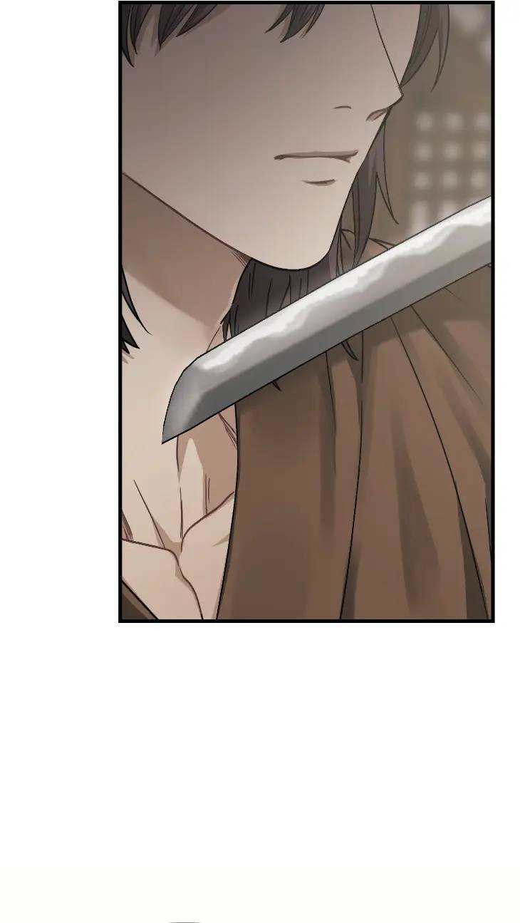 Lay-Your-Hand-In-Mine-By-Hyuk-Uncensored-Eng page 3