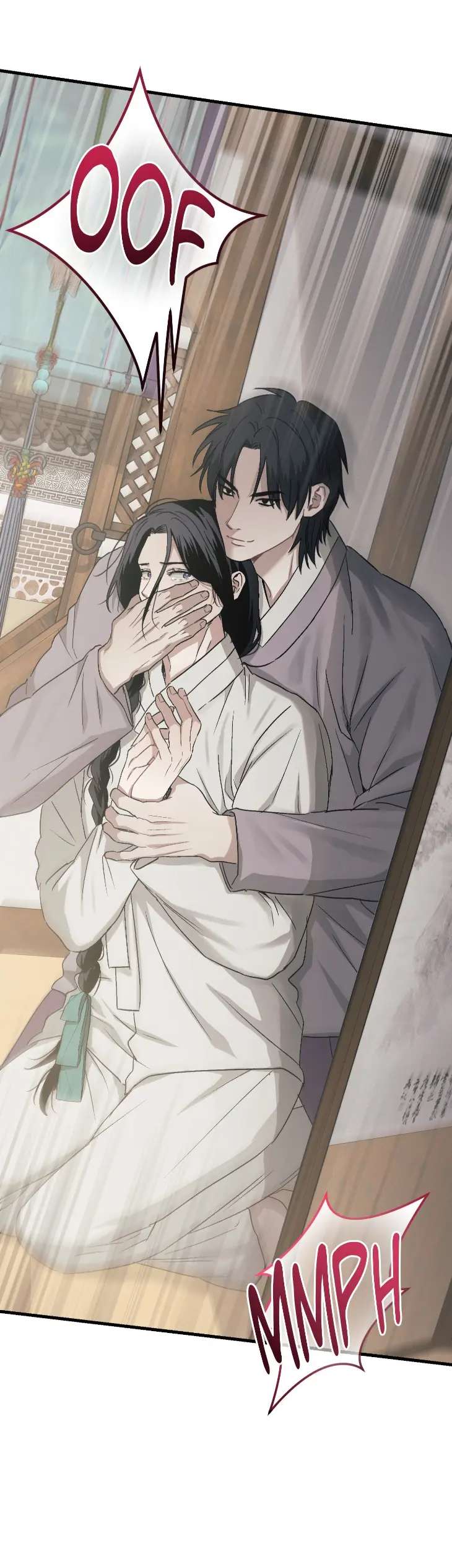 Lay-Your-Hand-In-Mine-By-Hyuk-Uncensored-Eng page 25