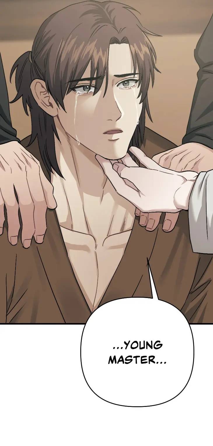 Lay-Your-Hand-In-Mine-By-Hyuk-Uncensored-Eng page 42