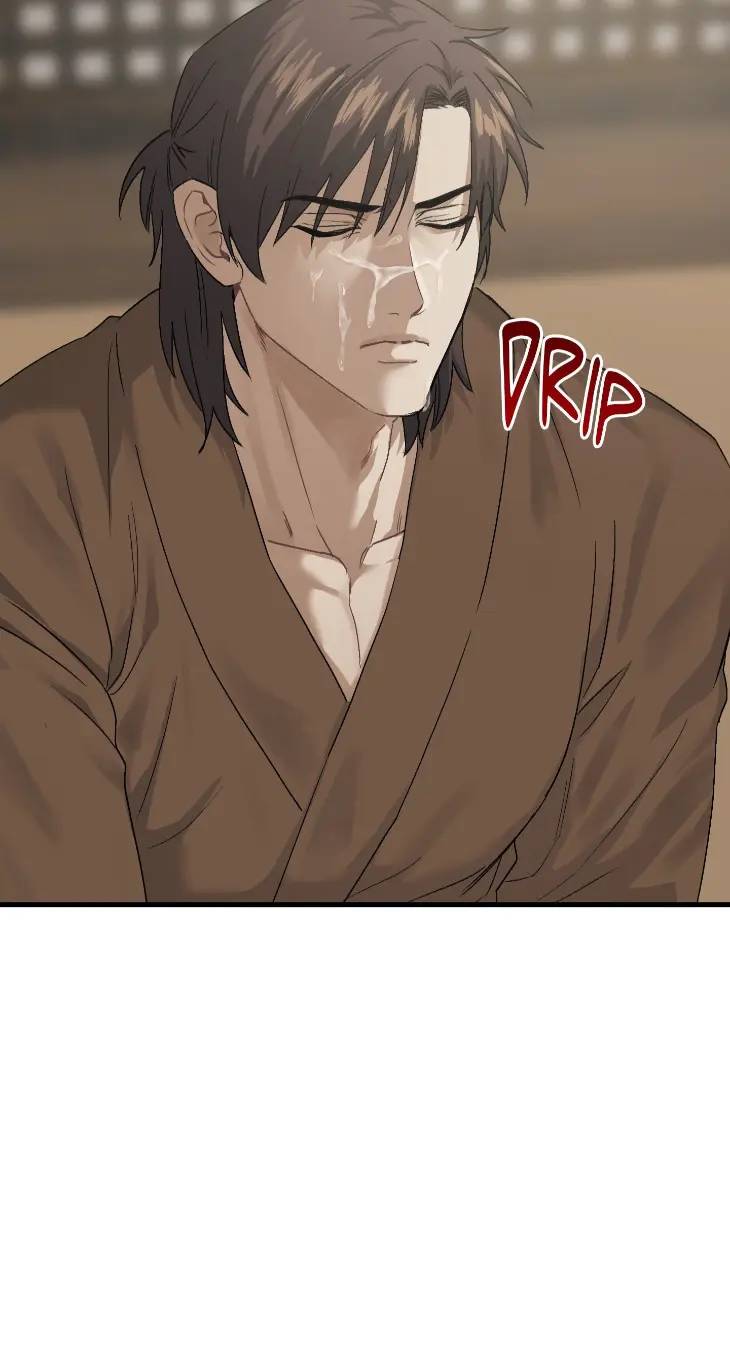 Lay-Your-Hand-In-Mine-By-Hyuk-Uncensored-Eng page 2